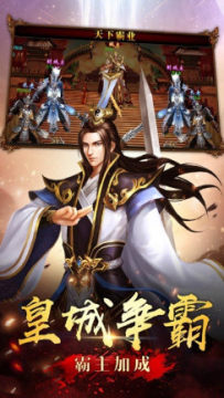 ���´�������ħ������