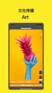 GUGU官方版 GUGU官方版