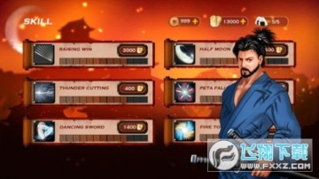 ��ʿ3��Խʱ�պ�����