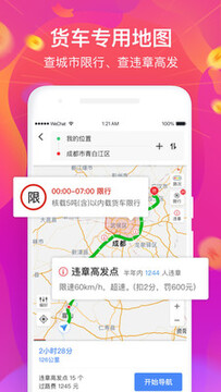 ������˾����app��׿��