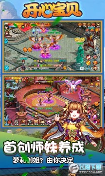 ���ı������׳��¿�ƻ����