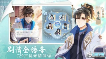 ����̫æ����Ӻ��