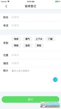 �ǻ۱����ٷ���