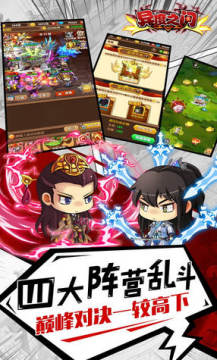 ���֮�ŵ�����ʯ����