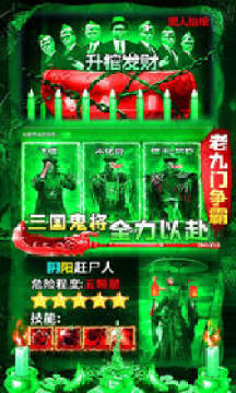 ����Уξ֮��ħ����1000Ԫ��ֵ