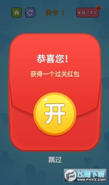 ���̴���׬Ǯ��С��Ϸ