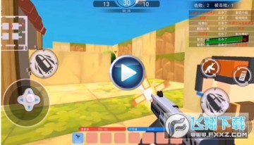 和平荣耀像素吃鸡手游 和平荣耀像素吃鸡手游