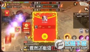 ������Ե���ְ��¼��245Ԫ