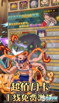 轮回侠影无限爆充值 轮回侠影无限爆充值