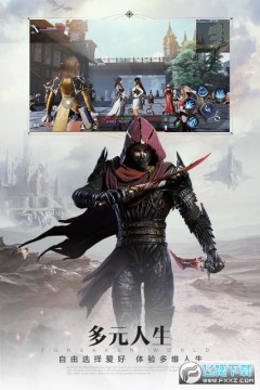 新神魔大陆2020最新变态服 新神魔大陆2020最新变态服