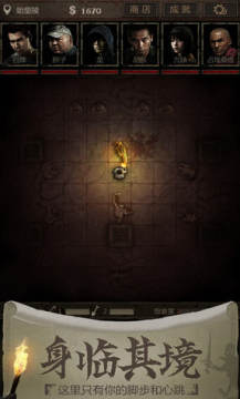 �������ƽ����������