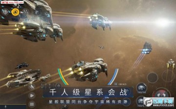 第二银河单机资源 第二银河单机资源