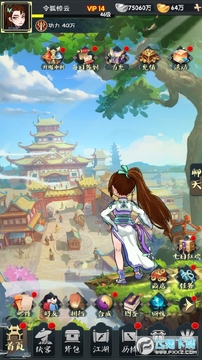 纵横无双免费50连抽版 纵横无双免费50连抽版