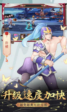 飞仙诀送328充值券 飞仙诀送328充值券