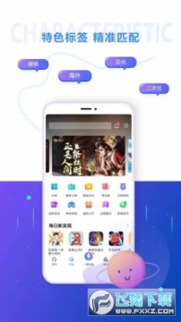 �����Ϸ����