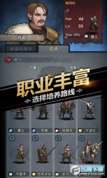 ����ʹڰ�����ʿ��