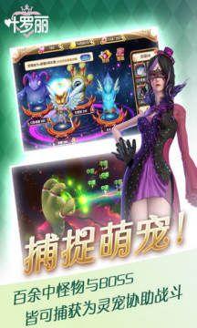 叶罗丽(正版授权) 叶罗丽(正版授权)