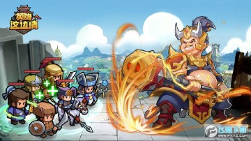 Ӣ�������Ӣ�۹��԰�