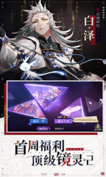 ɽ������ȫssr�ƽ��(���汾��)