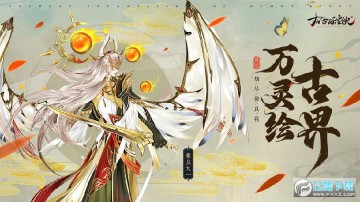 ̫�����ʾ��������°�