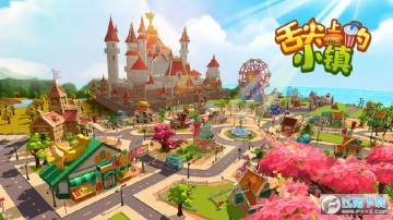 ����ϵ�С�����޽�Ұ�