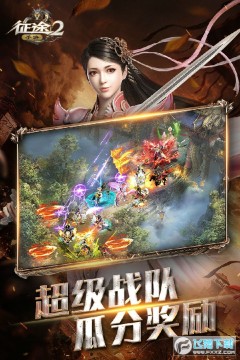 ��;2s�����ͻ���