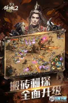 ��;2S������