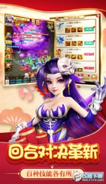 ���κ󴫶��ư�