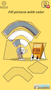 ��ϴ�԰�ȥ����