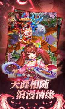 �ſ���ʦ��GM��Ȩ��