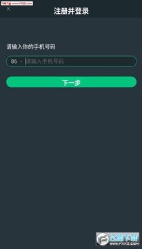 网易云游戏平台 网易云游戏平台