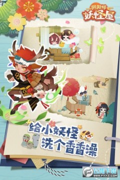 ����ʦ�����ݻ�Ϊ����