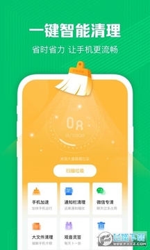��������app��׿��