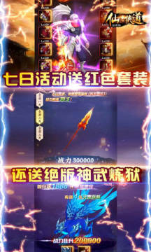 ��֮������¼��VIP10