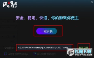 ������Ӱԭ��๦���޸���