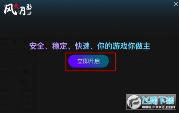 ������Ӱԭ��๦���޸���