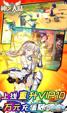 ��֮��½����Ԫ��ֵ��Ȩ��