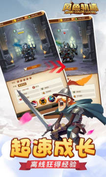 ��ɫ�켣�׳�˫����ʯ