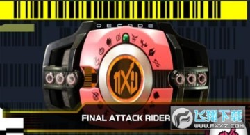 csmʮ������ʫ��ʮ�갲׿��