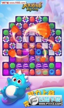 宾果消消消手机ipad兼容版 宾果消消消手机ipad兼容版