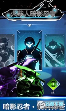 ����˻�Ӱ�������޽��