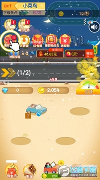 �쳵�ι��������