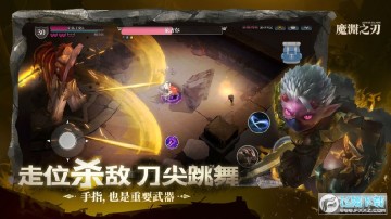 漫威超级战争满人物 漫威超级战争满人物