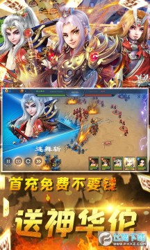 ������æ�����͹���15