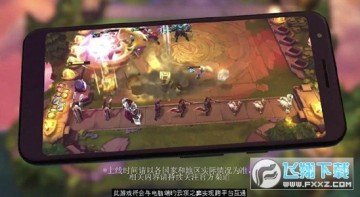 �ƶ�֮��TFT��Ϸ�������°�