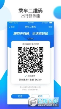 �츮ͨapp�ٷ���