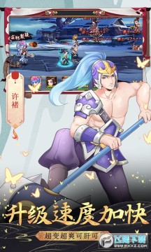 ���ɾ���328��ֵ��Ȩ��