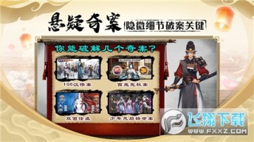 ��̽���㷢��׿��