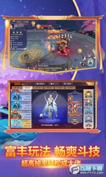 �������online����������