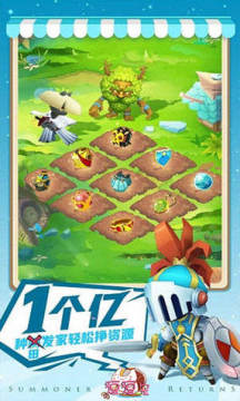 逗逗宠内购破解版 逗逗宠内购破解版